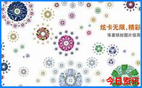 七八月份新疆旅游攻略