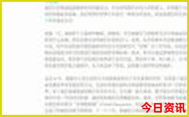 来成都必去的地方有哪些