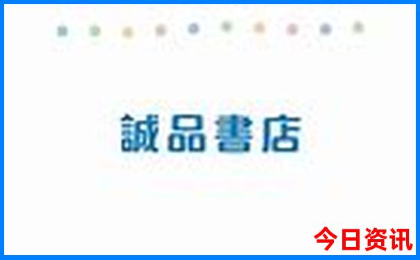 金秀自驾游最佳路线图