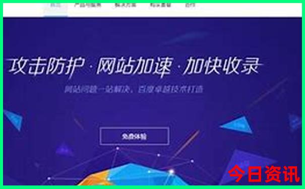 江苏省避暑胜地有哪些