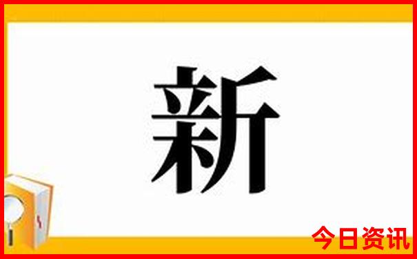 嘉兴旅游必去十大景点推荐