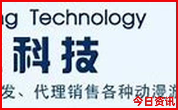 涠洲岛上有哪些景点