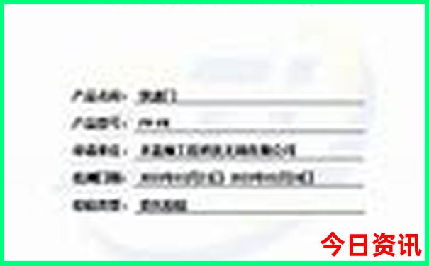 东山岛最漂亮三个地方