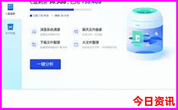 暑假适合带孩子避暑旅游的地方