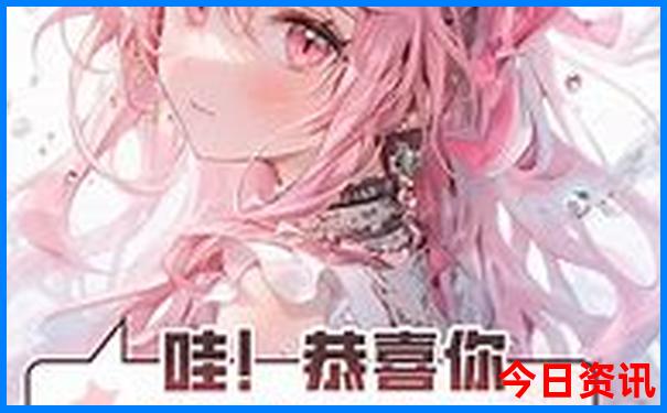 暑期去哪玩比较好