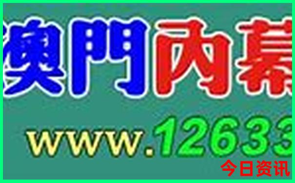 长沙适合孩子的两日游旅游攻略