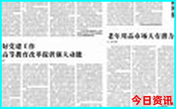 贵阳避暑的好地方有哪些