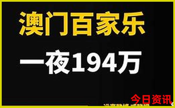 建德景区旅游景点推荐