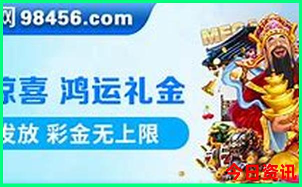 连云港旅游景点分布图