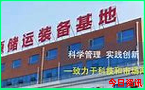 库车旅游攻略景点必去