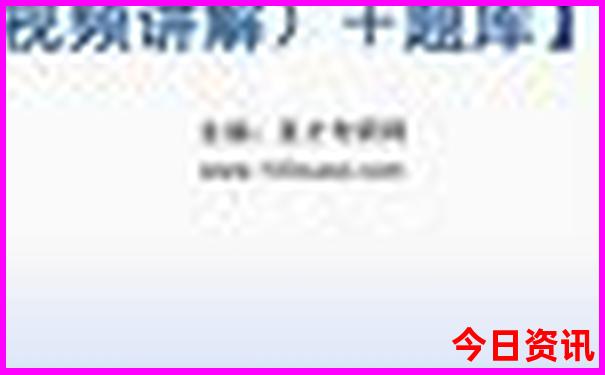 恩施旅游攻略五天四晚