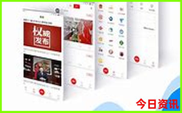 普者黑风景区介绍