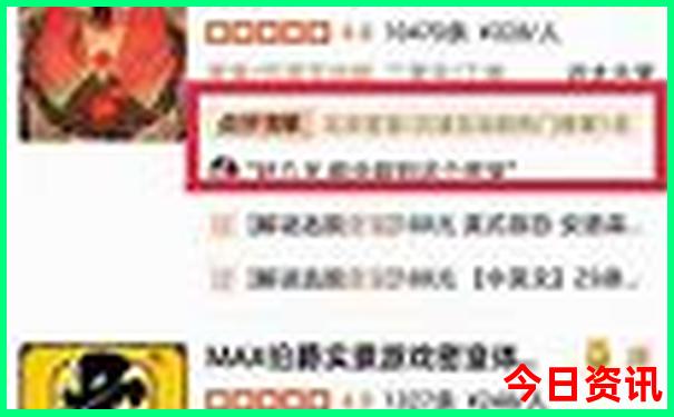 济南夏天凉快的地方