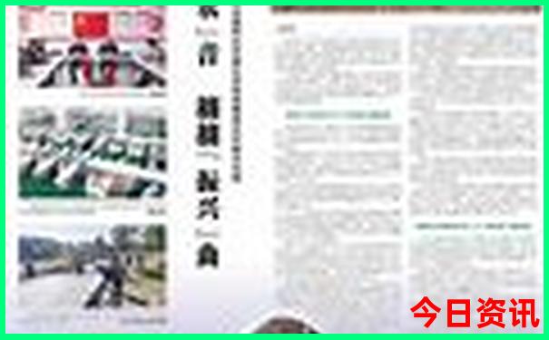 暑假去哪里旅游凉快又舒服