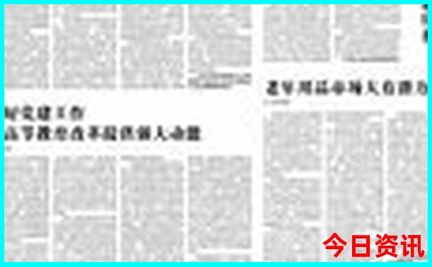 59631澳彩开奖记录查询