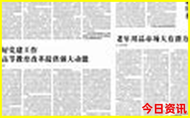 7月的云南适合旅游吗