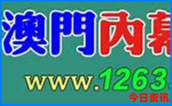 云南四川旅游攻略最佳路线