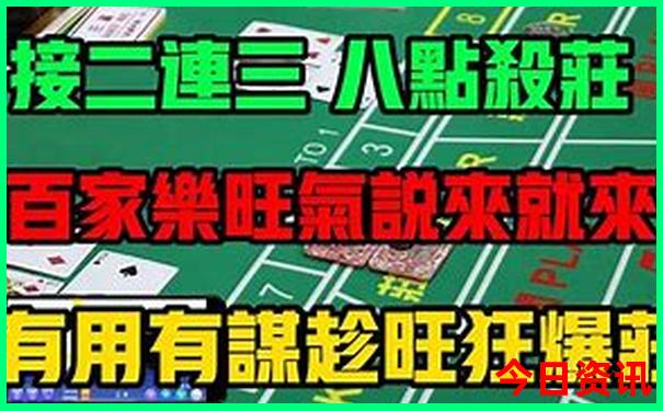 郴州好玩的景点推荐