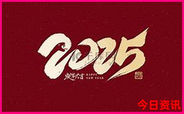 七八月份最佳旅游胜地