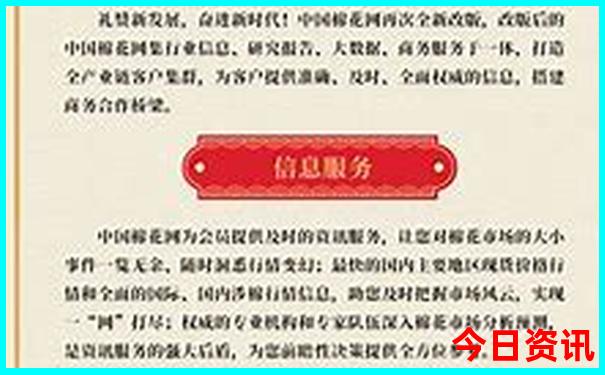 内蒙古5a旅游景点大全排名