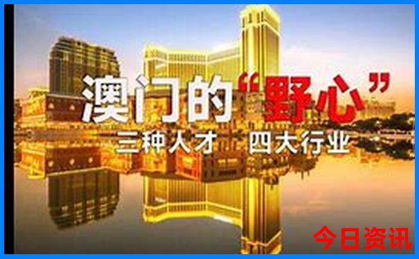 洛阳四天三晚旅游攻略