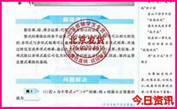 武汉好玩好吃的地方有哪些