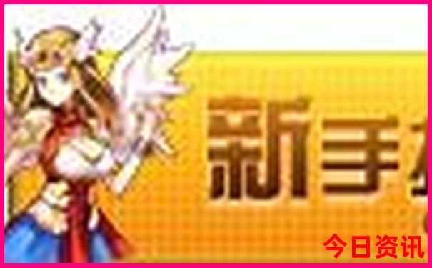 246天天免费资料(944cc)北方生