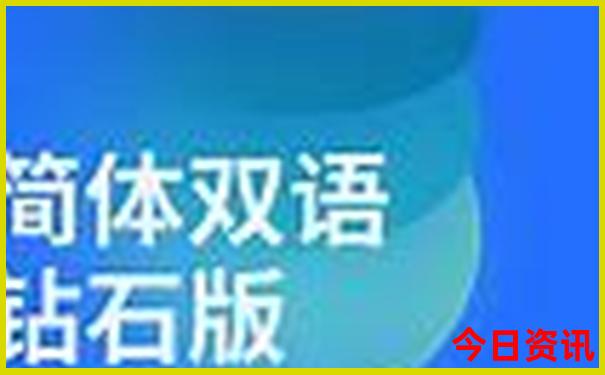 云贵川自驾游十大景点