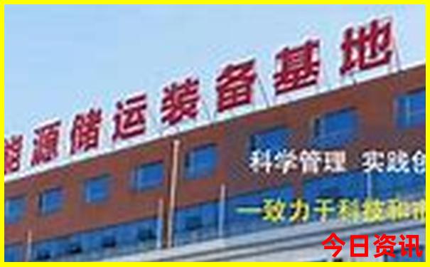 浙江旅游团报名二日游价格