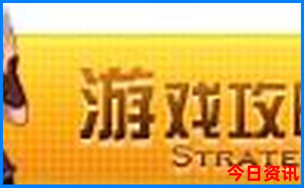 菏泽景区排行榜前十名
