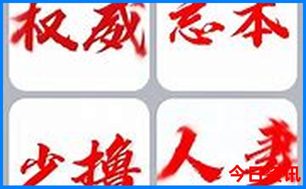 曼听公园最建议去的三个景点