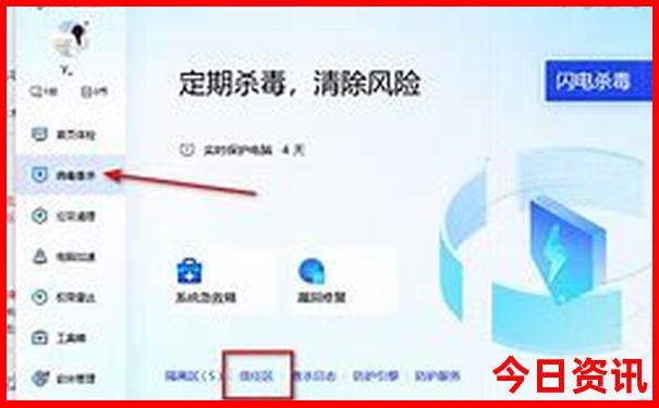 陕西凉快的旅游景点