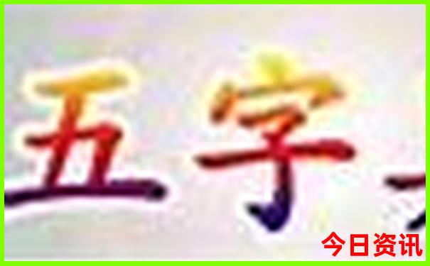 长沙有哪些红色景点
