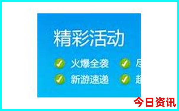 夏天适合避暑的旅游景点
