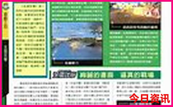 夏季国内最凉爽的地方