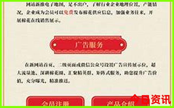 岗南水库一日游最佳攻略