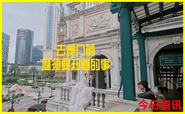 夏塔必去三个景点推荐