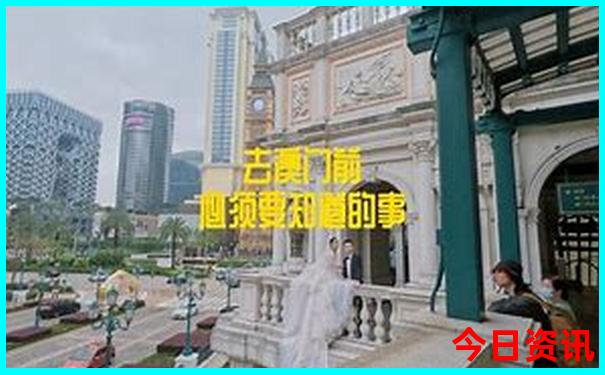 横店景点排行榜前十名