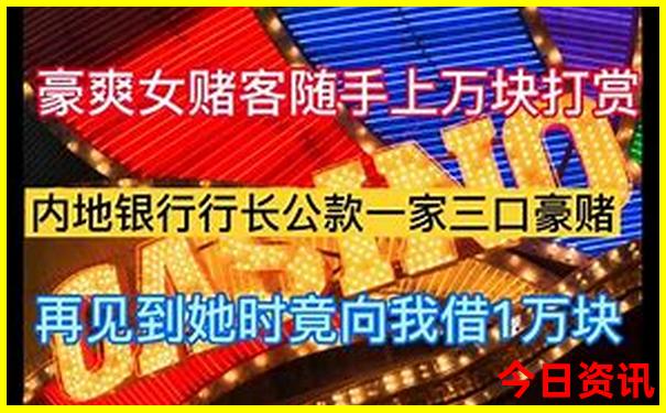 离湖南最近的旅游景点