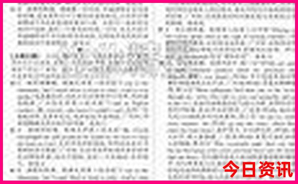 泰国清迈旅游攻略必去景点