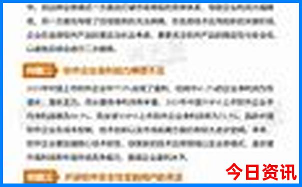 适合晚上游玩的景点