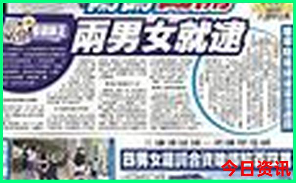 北京哪个海洋馆好玩