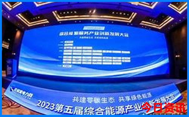 贵阳的民族特色风情