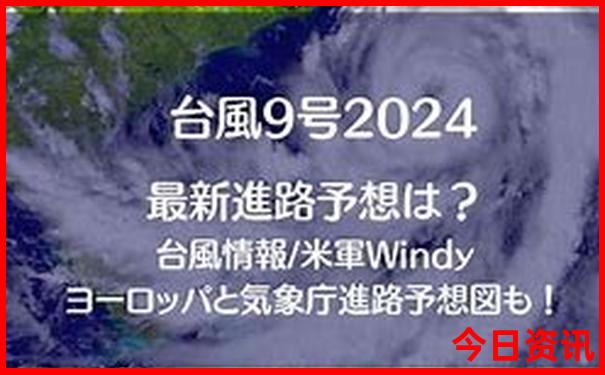 岳阳附近避暑胜地