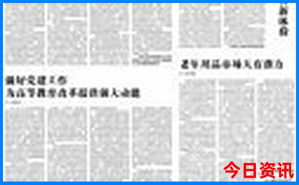 云南夏天比较凉的地方
