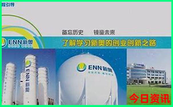 暑假哪里比较凉快适合旅游