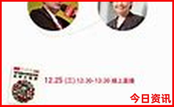 暑假去长沙玩的攻略