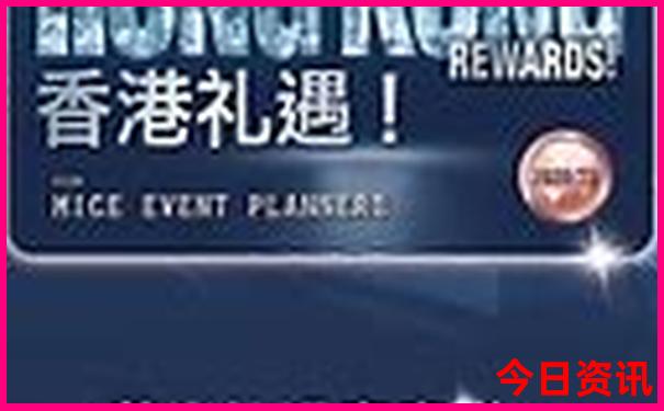 哀牢山最漂亮三个地方