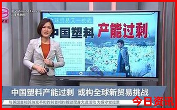 耒阳哪里可以打暑假工