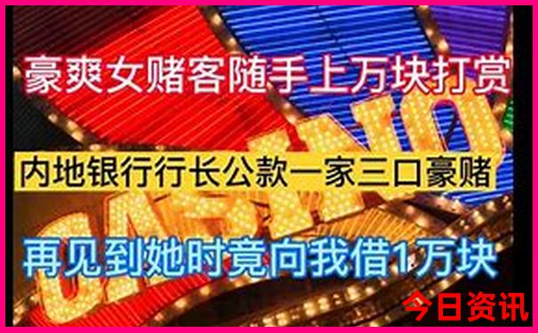 吉林辽宁旅游景点大全